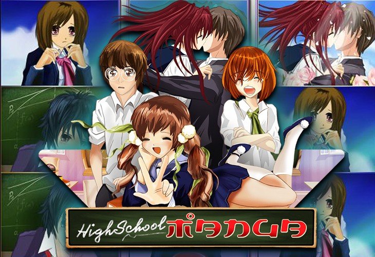 High School Manga - Wazdan slot at Delrio Casino Casino